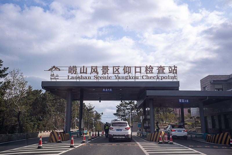 上海威海旅游攻略5天多少錢(上海威海自駕游)