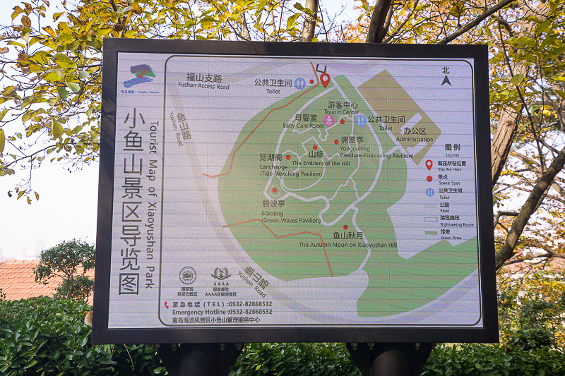 九寨溝到青島？威海到九寨溝多少公里