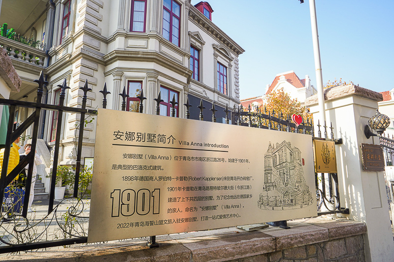 上海五星級(jí)酒店排名榜？威海最好的酒店排名