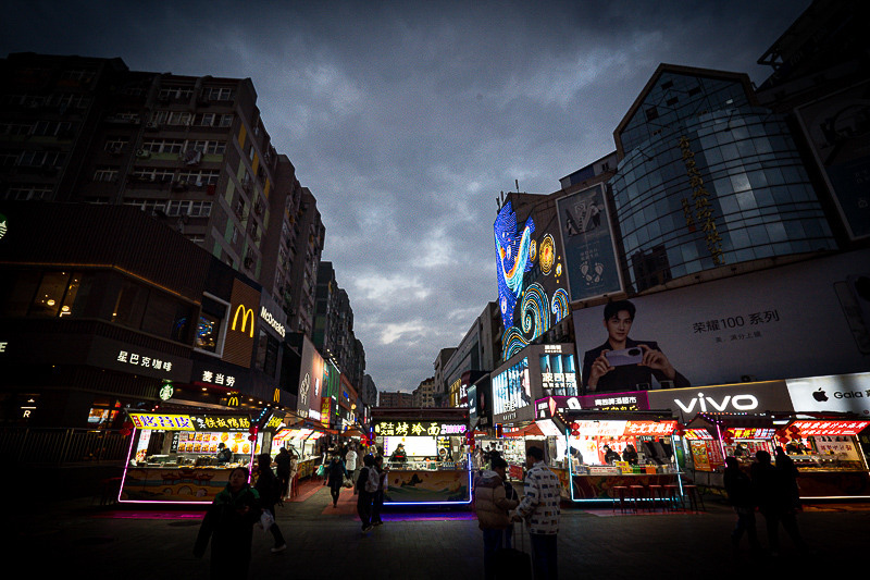 九華山離黃山多遠(yuǎn) 威海到黃山多少公里