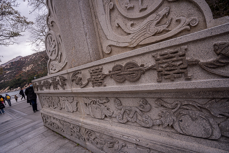 北京交通大學(xué)威海，威海大學(xué)生補貼