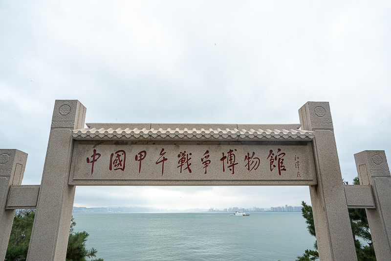 從威海給別人帶禮物買什么，威海冬季旅游攻略