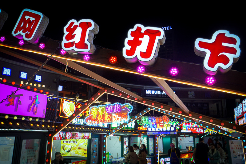 一個人可以去威海旅游嗎？一個人可以去威海旅游嗎多少錢