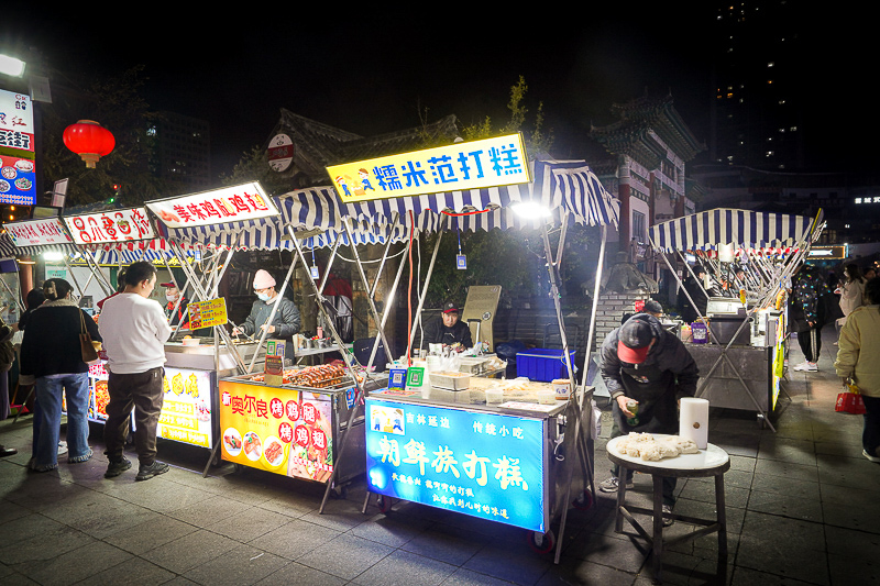 什么時(shí)候去威海比較好(山東威海旅游攻略必去景點(diǎn))