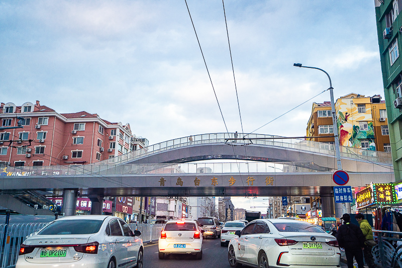 南京飛威海旅游團價格表，南京飛威海旅游團價格表最新
