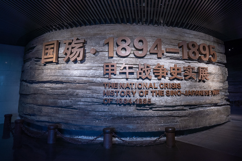 威海北站到海陽(威海北站的列車時刻)