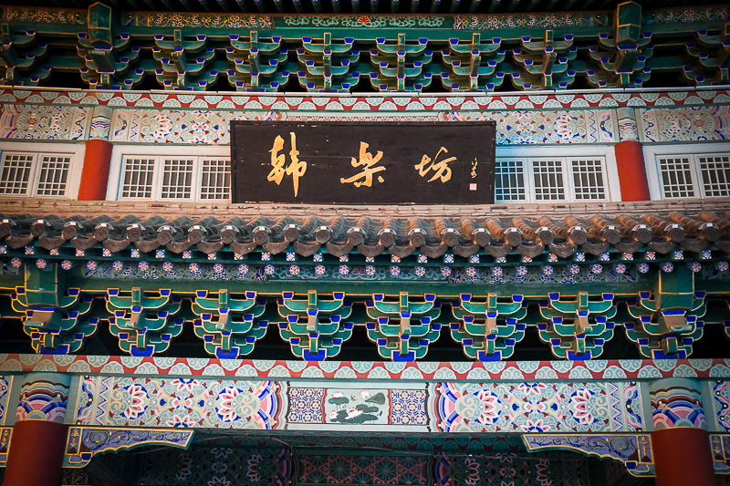 威海北站到牟平動(dòng)車(從煙臺到青島有動(dòng)車或者高鐵嗎)