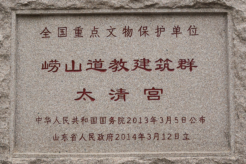 威海站到榮成距離多遠(yuǎn)(威海到榮成多少公里)