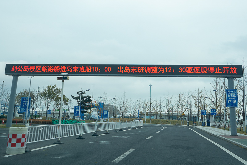 廈門往漳州包車價格多少？廈門包車價格表