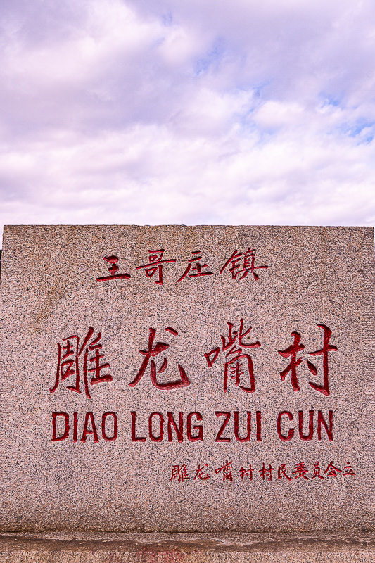 集美廈門班車旅游包車(集美班車地點(diǎn)時(shí)間電話)