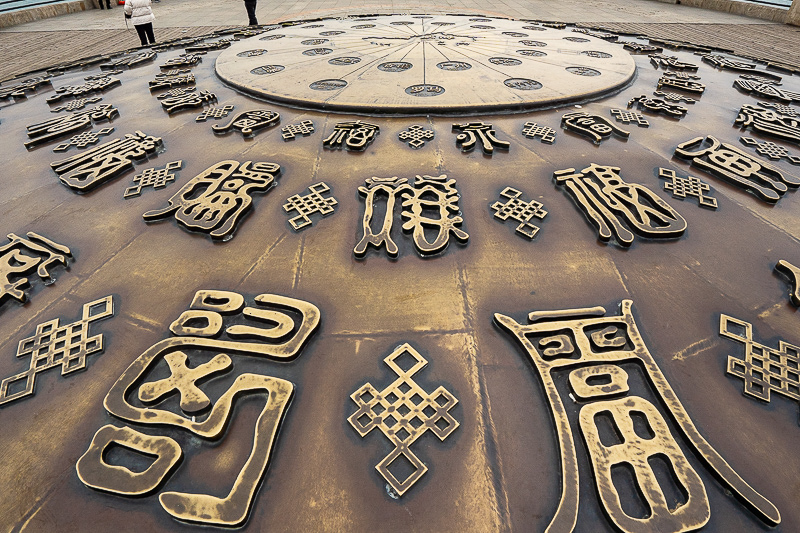 永定扶持土樓政策最新 永定扶持土樓政策最新文件