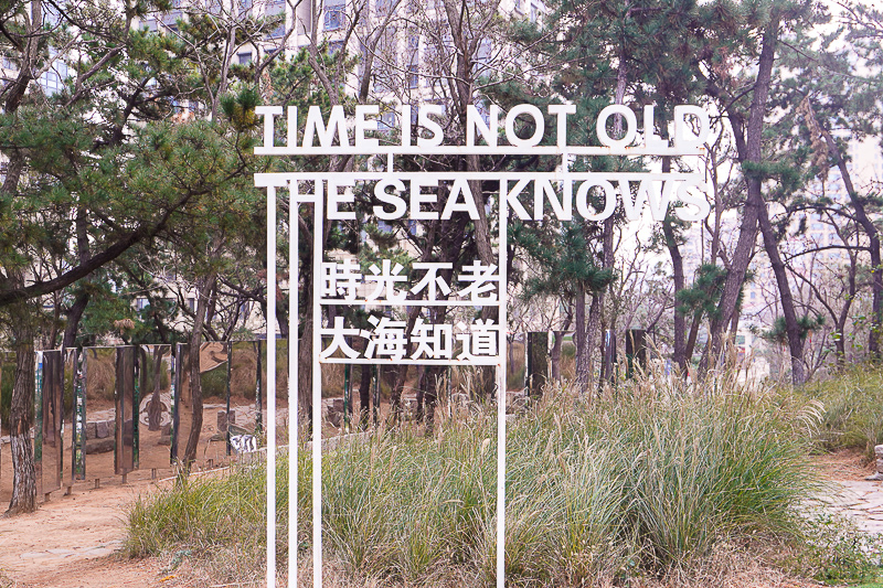 淮北土樓拆遷價格 從曹縣到安微淮北土樓有多遠