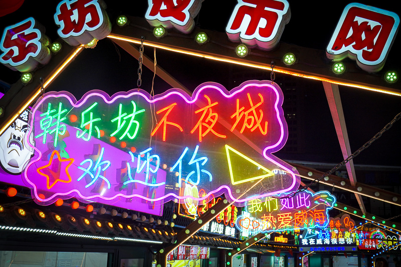 永定土樓風(fēng)景區(qū)門(mén)票(2022永定土樓門(mén)票價(jià)格是多少)