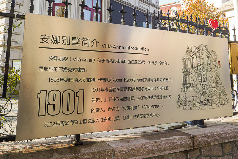 南京土樓住宿 南京土樓住宿哪家好