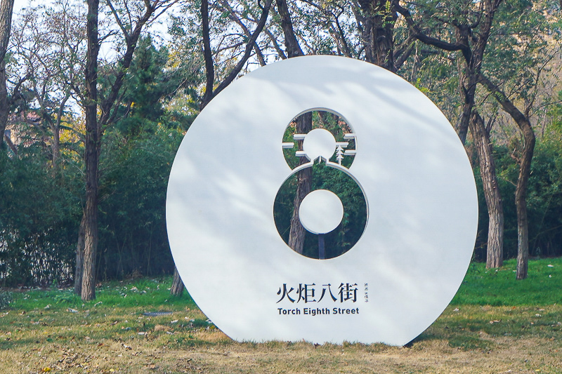 土樓住宿視頻播放(中班建構(gòu)土樓視頻里存在的問(wèn)題)