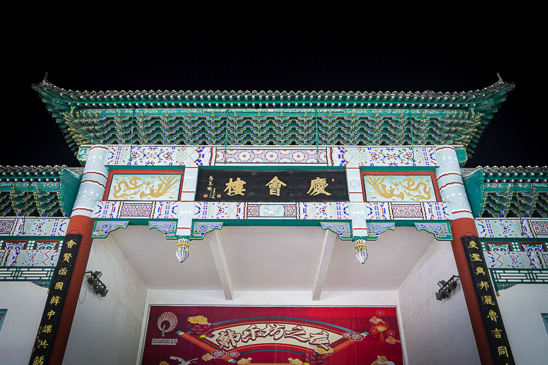 安溪土樓圖片及價(jià)格大全？安溪西坪鎮(zhèn)到漳州土樓多少公里