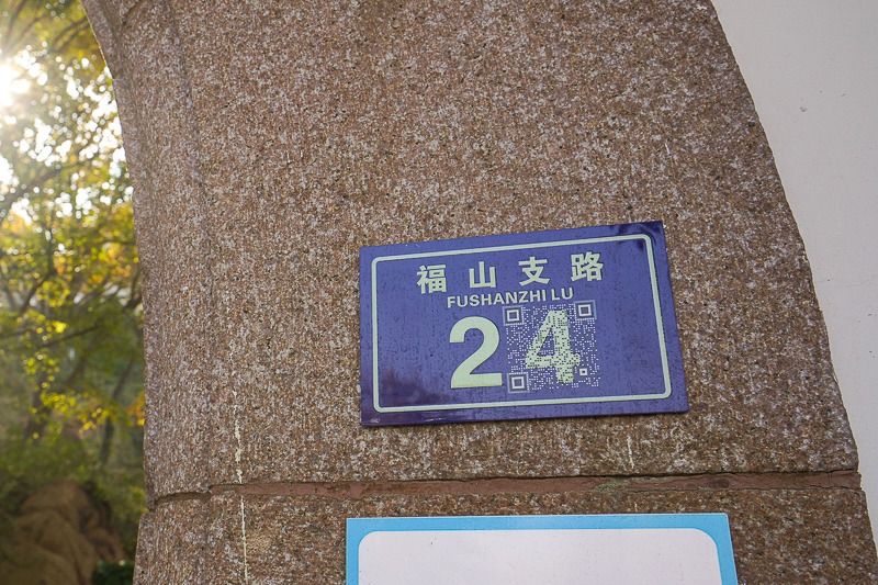 陜西導(dǎo)游？西安一日游導(dǎo)游情況