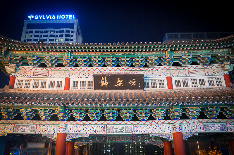 西安英文導(dǎo)覽軟件 西安旅游英文