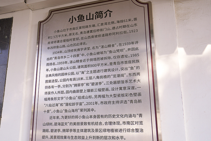 兵馬俑門票網(wǎng)訂不可訂什么意思(兵馬俑網(wǎng)上訂不到票怎么辦)