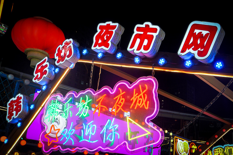 兵馬俑門票怎么取票(兵馬俑取票處) 兵馬俑門票怎么取票(兵馬俑取票處)