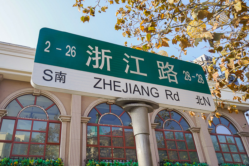 青島赴泰旅游人數(shù)(青島赴泰旅游人數(shù)多少)