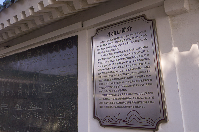 青島親子游酒店導(dǎo)游多少錢