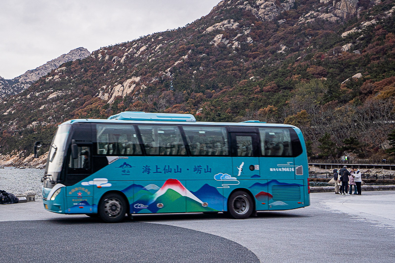 北京到青島旅游拼車？北京到青島旅游拼車群