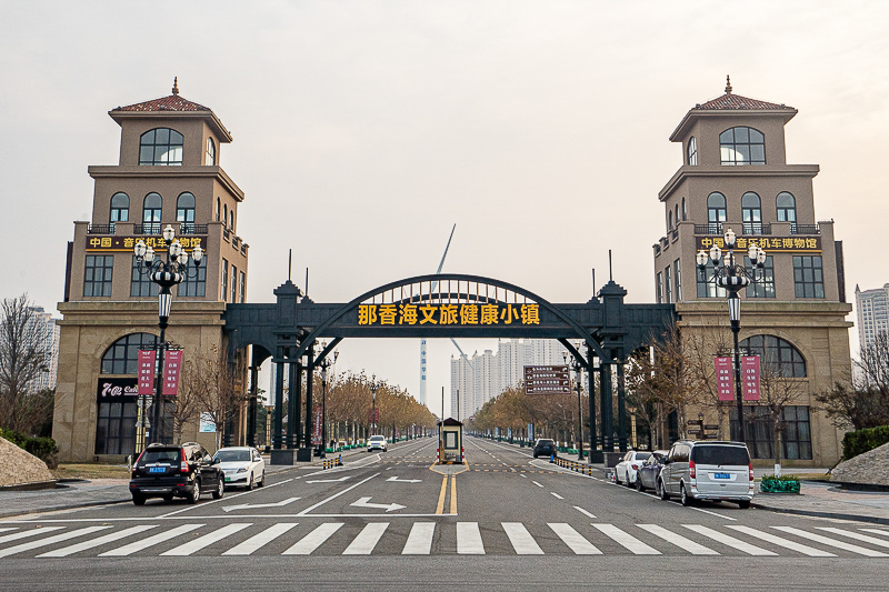 青島嶗山報(bào)團(tuán)旅游(青島嶗山跟團(tuán))