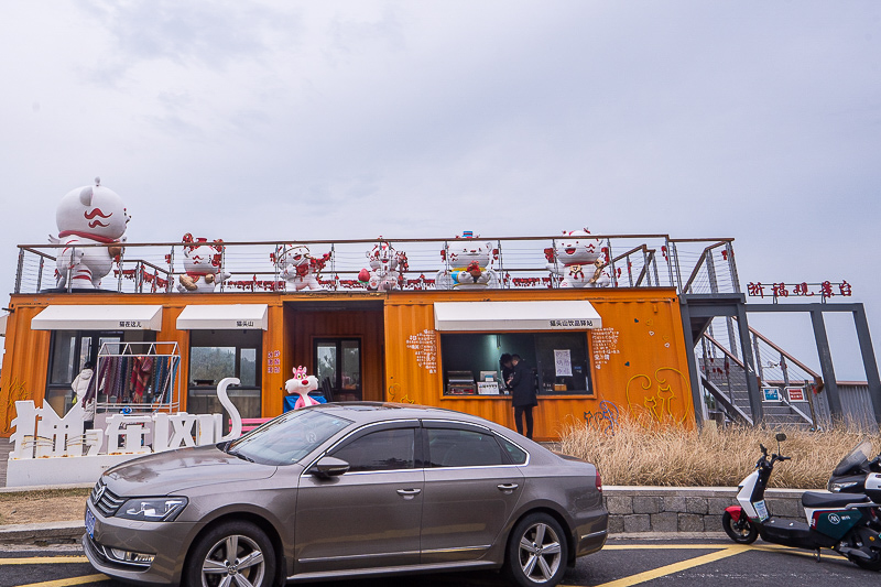 青島北到青島旅游？青島北到青島旅游學(xué)院多遠(yuǎn)