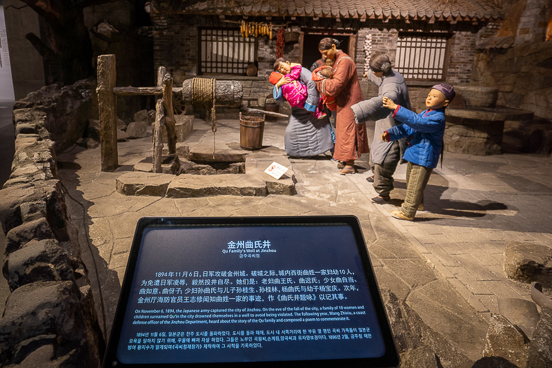 青島合肥旅游？合肥到青島旅游團三天報價