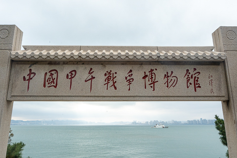 沈陽(yáng)到濟(jì)南青島旅游攻略，沈陽(yáng)到濟(jì)南青島旅游攻略路線圖